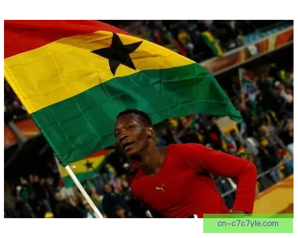 加纳体育部长称有信心小组第一出线