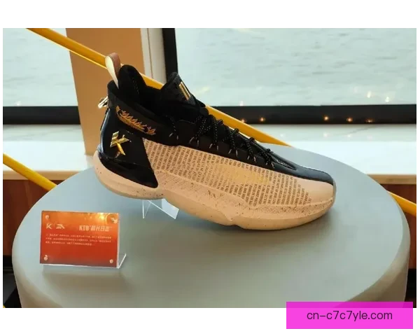 克莱安踏终身携手销量再破千万