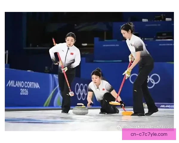 中国冰壶女队止步循环赛无缘四强