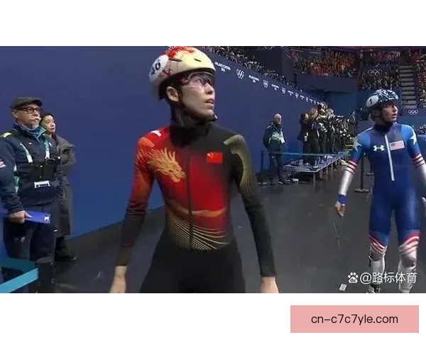 冬奥爆冷两冠出局速滑覆没归化
