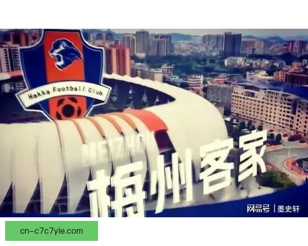 梅州客家官宣签罗马中场波佩斯库