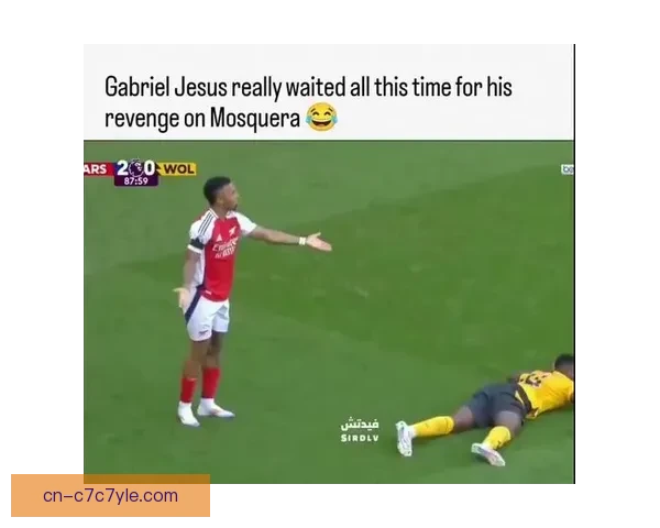 热苏斯终哨起身与对手爆发冲突