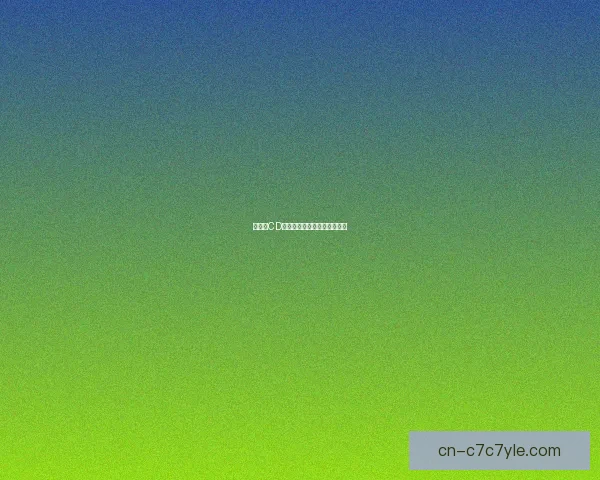 欧国联CD级组：北马其顿击败亚美尼亚